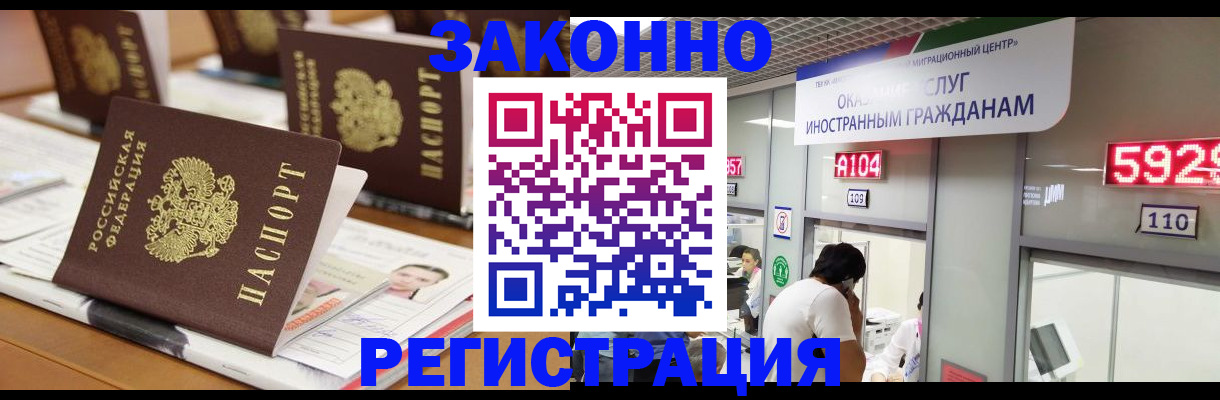 форма 3 в Изобильном